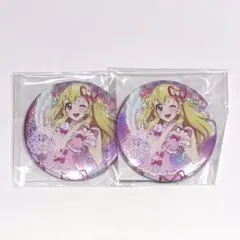 アイカツ 星宮いちご オーロラキス BIGホロ缶バッジ 2点セット