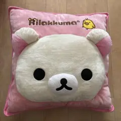 訳あり！新品タグなし★リラックマ　クッション　コリラックマ★