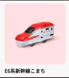Item thumbnail for item 97b674f8-55e8-4470-a99a-efdd362f36bc