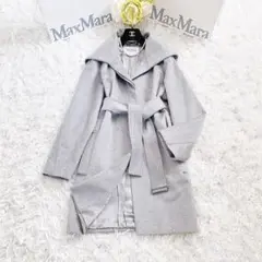 ★★新品同様 マックスマーラ ファーストライン カシミヤコート★★