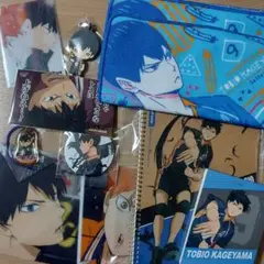 ハイキュー!!　影山飛雄　まとめ売り