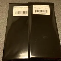 Item thumbnail for item 07a486cf-2d5e-4f47-9df1-49061681e651