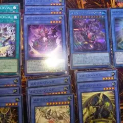 メガリスプルーラ　メガリス　デッキパーツ