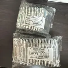 新品　ハイキュー！！スクエア缶バッジ　オフショット×カラー第一弾、第二弾 セット