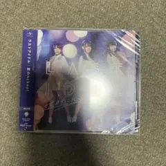 ラストアイドル⭐君のAchoo!　CD