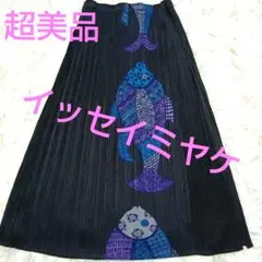 Item thumbnail for item af4927cf-c016-4995-841d-fc0b038ceb75