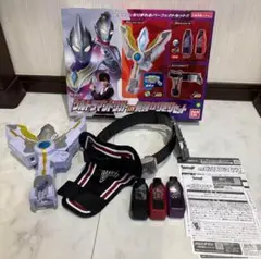 バンダイ　ウルトラマントリガーDX 最強なりきりセット　ハイパーキーおまけ付き