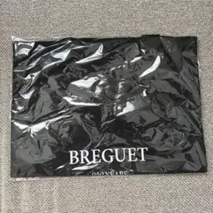 【送料無料】BREGUET 250 YEARS エコバッグ　黒紺