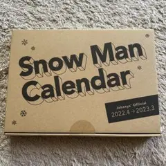 Snow Man Calendar 2022-2023
