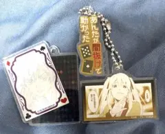 賭ケグルイ　早乙女芽亜里　アクリルキーホルダー