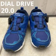 DIAL DRIVE ダイヤルドライブ　子供　靴　スニーカー　20センチ