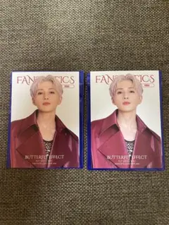 FANTASTICS 八木勇征 さんBUTTERFLY EFFECTフォトカード