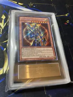 Item thumbnail for item 7b30b7ee-ed96-48c0-8863-44a7f7c3bbd3