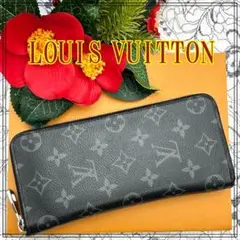 Item thumbnail for item 57ca7827-6489-47da-9d3e-7bfb4219e7dc