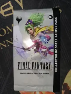 MTG ファイナルファンタジー コレクターブースター サンプルパック 英語版