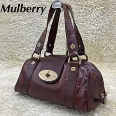 【Mulberry】ハンドバッグ ベイズウォーター レザー ダークブラウン