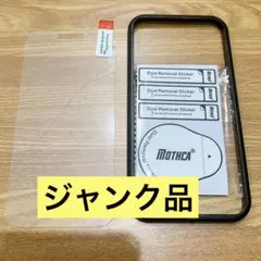Item thumbnail for item b4aed086-1eca-416f-9c97-d2390c199cbf