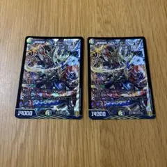 Item thumbnail for item e88433e4-e41a-4167-8f97-dfbea6a5c4bc