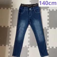 140cm ダークブルー スキニーパンツ