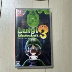 ルイージマンション3 Nintendo Switch