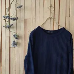 美品【F】ナノ・ユニバース リブニットロングワンピース ネイビー きれいめ