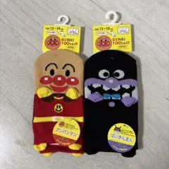 Item thumbnail for item 947d8a06-a21c-42d4-bd90-6415340fd92d