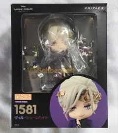 【希少！未開封新品】ねんどろいどレオナ&ヴィル ねんどろいど Amazon.co.jp: ねんどろいど ヴィル・シェーンハイト : 食品