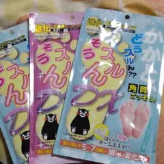 Item thumbnail for item 97b5c34e-4dbf-45c4-bb44-6c4484cbed8f