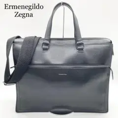 2025年最新】Ermenegildo Zegna ビジネスバッグの人気アイテム