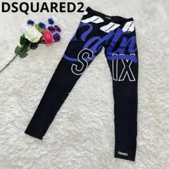 【美品】ディースクエアード　レギンス　SPORT EDTN 06 プリント　総柄