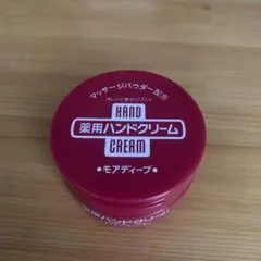 Item thumbnail for item c094abd0-61fe-441a-b8a2-165a3535a89a