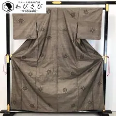 Item thumbnail for item 88ab9a90-f2b7-4eef-9ad6-fbeaa1320927