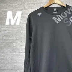 【美品】DESCENTE (デサント) Move Sport 長袖シャツ　黒