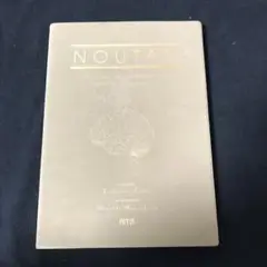 脳単