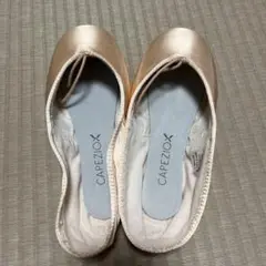 カペジオコンテンポラ　Capezio Contempora176 3E 楽天市場】176 コンテンポラ Contempora トゥシューズ カペジオ