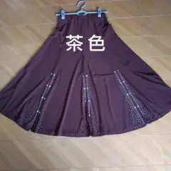 社交ダンス スカート