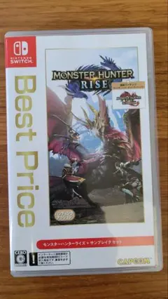 【シリアルコード未使用】モンスターハンター　モンハン　ライズ　サンブレイク