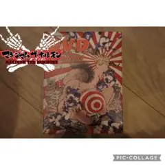 Item thumbnail for item 91af715f-e324-4f36-ad7e-8fd1eecae49b