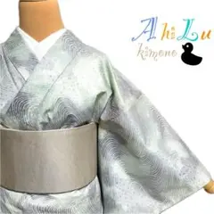 Item thumbnail for item 80104b55-9a65-4957-9c43-16aadefc02ad
