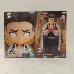 Item thumbnail for item c2be95ce-d493-42bc-9202-548f68108c51