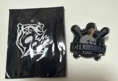 森下翔太　阪神タイガース　ピンズ　ファンクラブ応援デー