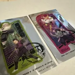 鬼滅の刃　特典　2点セット