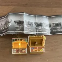 8月末まで！光る屋台ミニチュアマスコット　2個セット