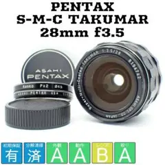 Item thumbnail for item c7dd14cc-1ec3-47e9-9cc7-400424968e00