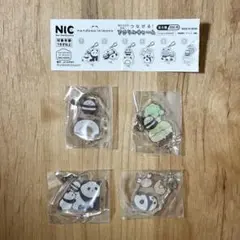 新品未開封 なんでもいきもの アクリルチャーム 上野動物園 よこみぞゆり