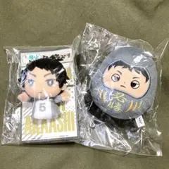 ハイキュー 赤葦京治 指の上シリーズ だるま