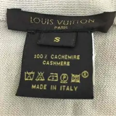 ルイヴィトン カシミア ベスト