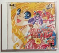 2025年最新】プリンセス・ミネルバ SFCの人気アイテム - メルカリ