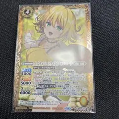 2025年最新】プライベート フォンニーナの人気アイテム - メルカリ