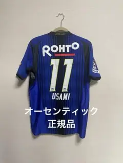 新品未使用タグ付き★ガンバ大阪★宇佐美貴史★バイエルンミュンヘン移籍記念ユニ 新品未使用タグ付き☆ガンバ大阪☆宇佐美貴史☆バイエルン